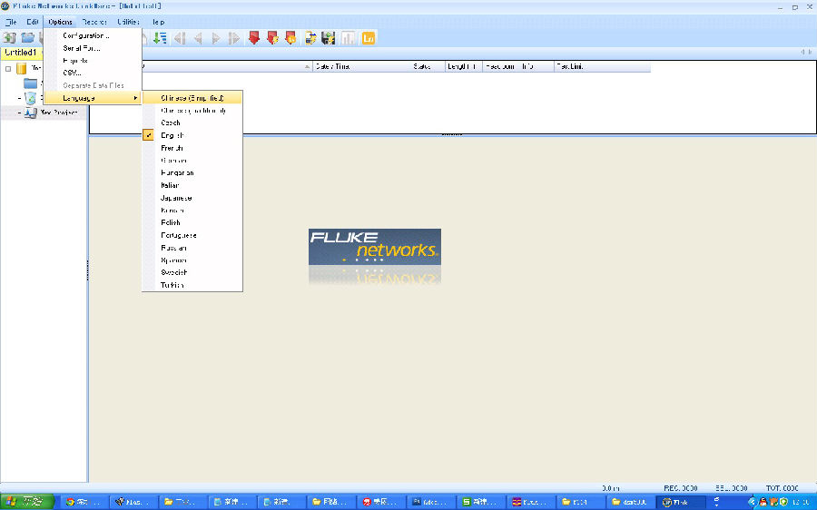 Fluke Linkware調整語言